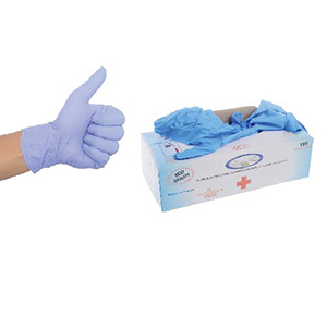 diamond eco nitrile gloves